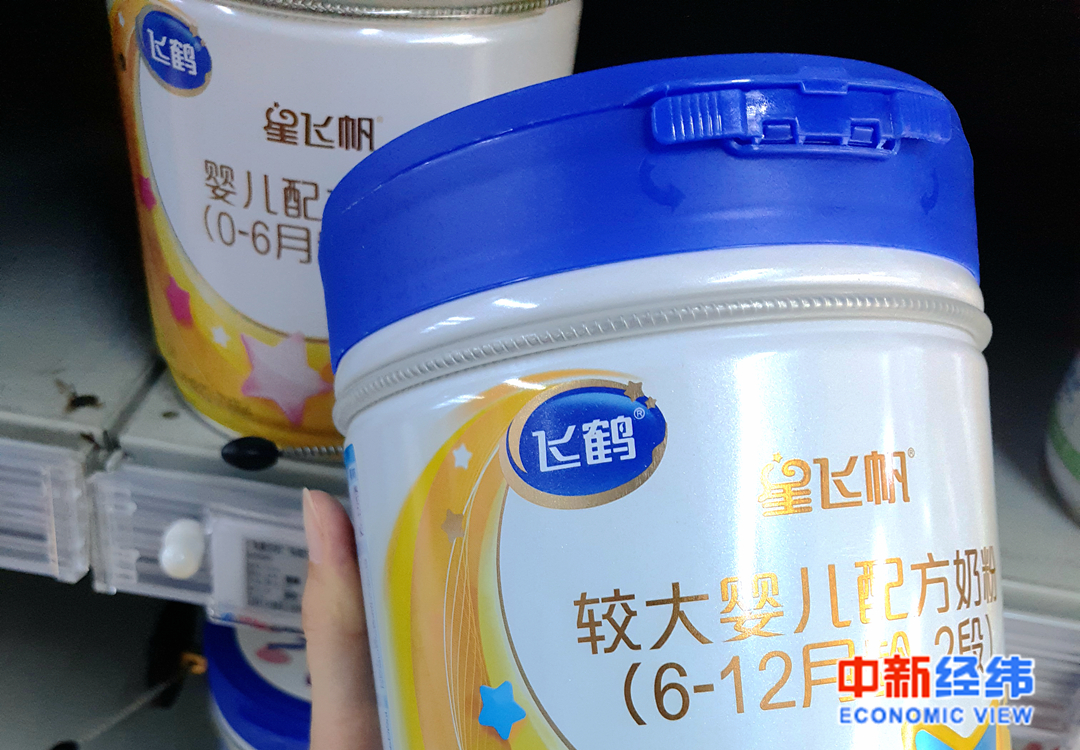 飛鶴奶粉最新事件曝光，小趣事與溫馨時刻回顧