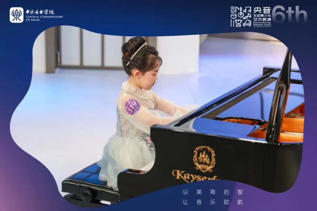 鋼琴比賽服飾圖片，優(yōu)雅與才華的綻放時刻