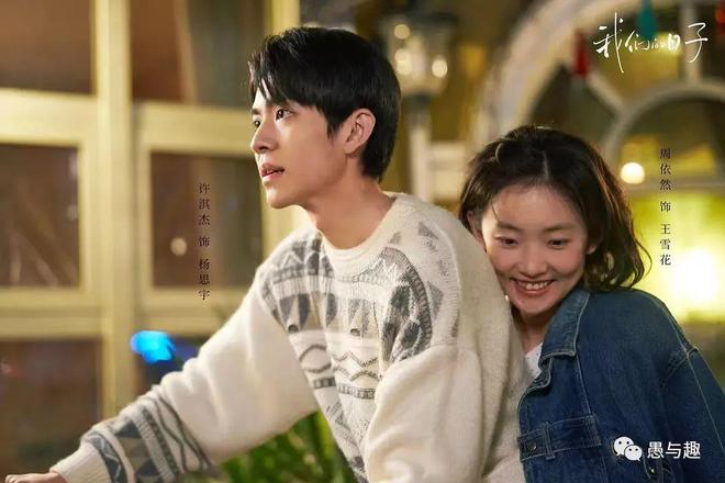 引領(lǐng)科技潮流，重塑視聽體驗(yàn)——電視劇的魅力所在