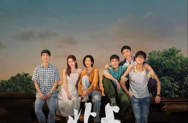 約定電視劇，時代情感印記與共鳴的交織呈現(xiàn)