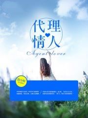 小說最新章節(jié)，文學(xué)魅力的展現(xiàn)與爭議焦點(diǎn)熱議不斷