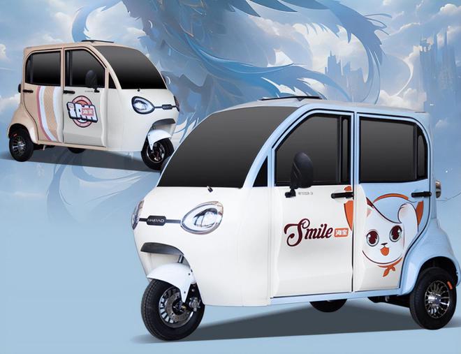 海寶三輪電動車價格,海寶三輪電動車價格，市場定位與消費者立場的探討