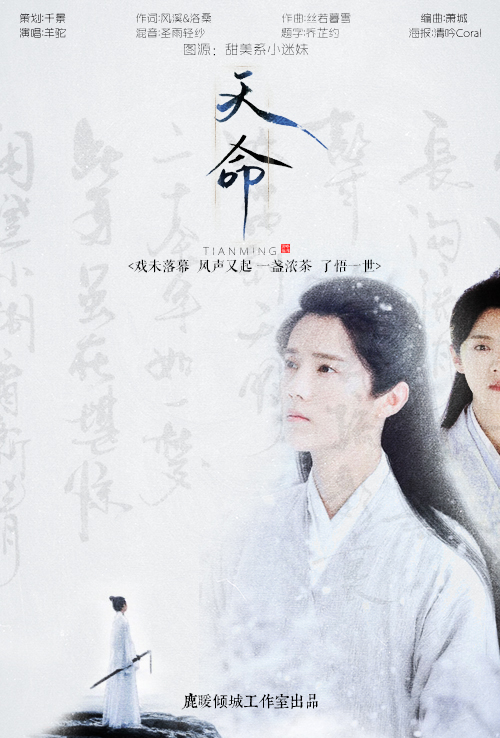 最新純歌曲大賞，神仙音樂讓你的耳朵陶醉