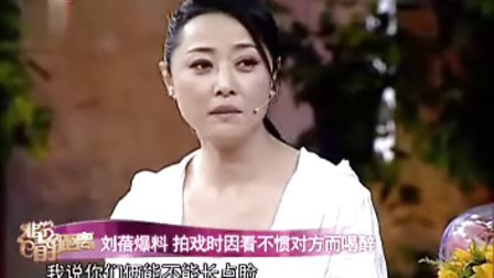 電影明星大全詳解，從入門到精通的明星探索指南