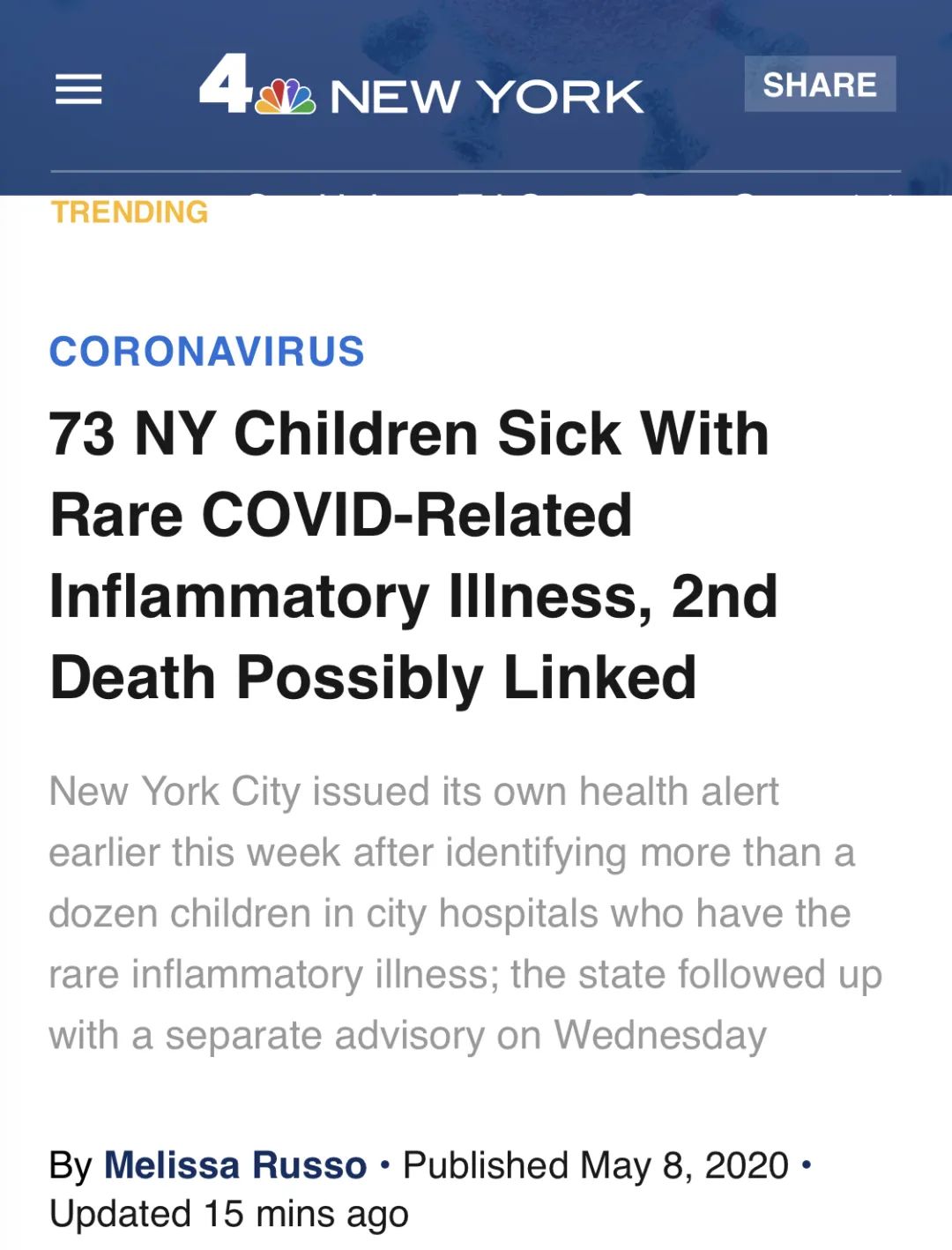 美國(guó)新出現(xiàn)疾病的探索與理解