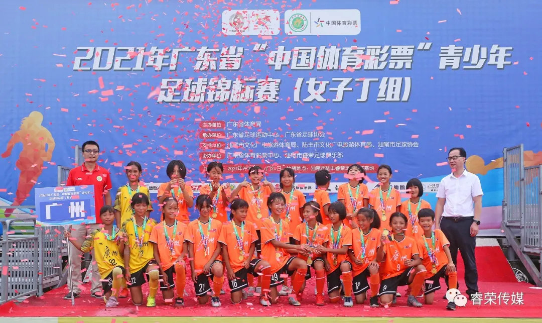 “廣東隊(duì)最新動(dòng)態(tài)”,廣東隊(duì)最新動(dòng)態(tài)，自然之旅的心靈覺(jué)醒