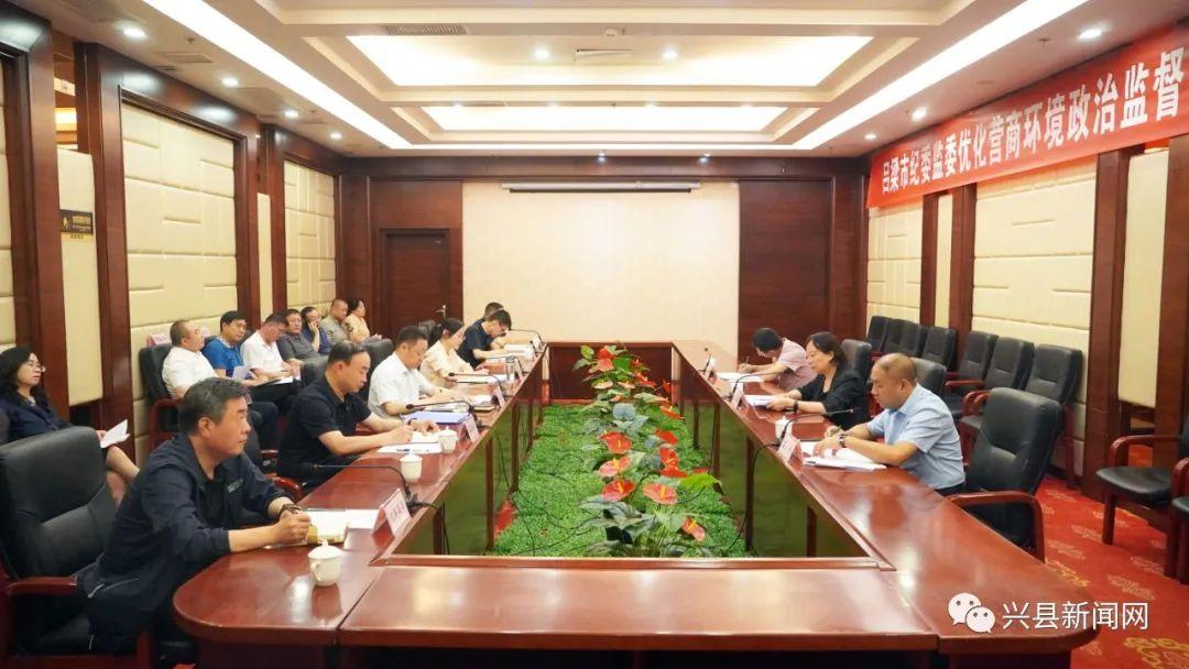 呂梁紀(jì)委最新動(dòng)態(tài),??呂梁紀(jì)委最新動(dòng)態(tài)??