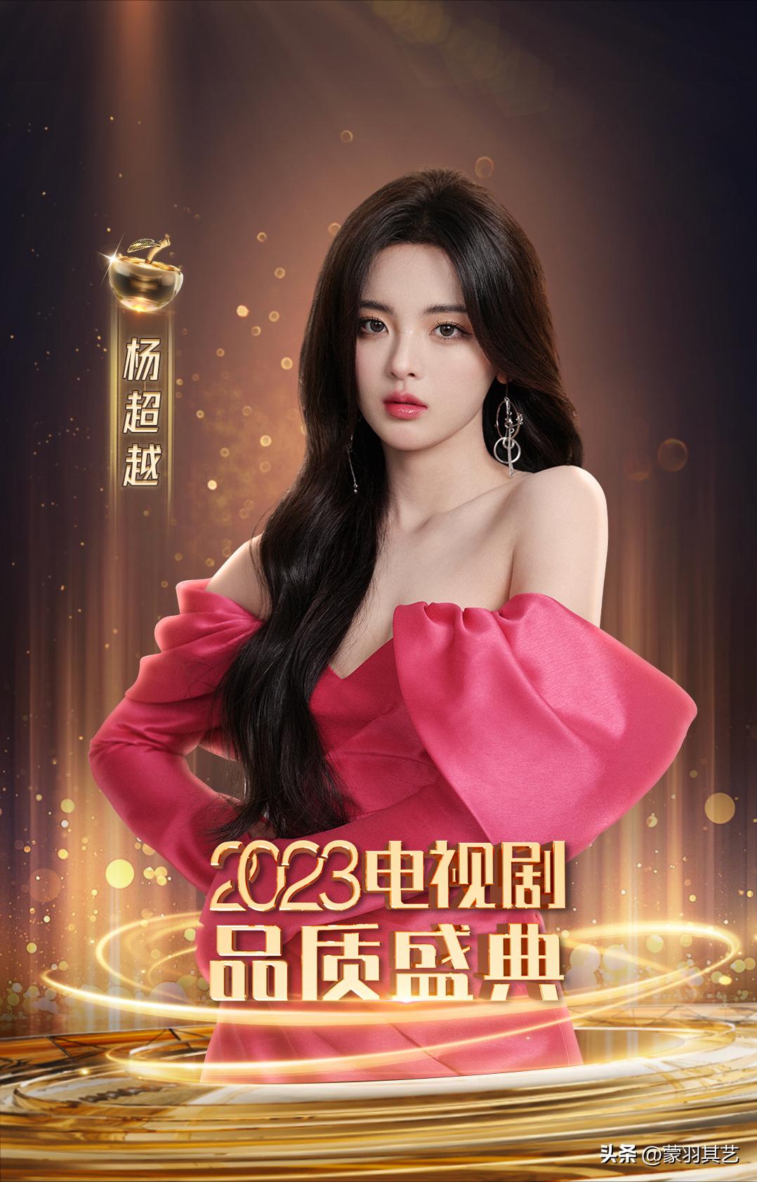 2023最新電視劇,2023最新電視劇觀看指南，從零起步到精彩劇情解析