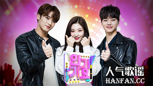 韓國綜藝節(jié)目最新動(dòng)態(tài)及其觀點(diǎn)論述