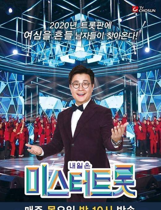 韓國綜藝節(jié)目最新動(dòng)態(tài)及其觀點(diǎn)論述