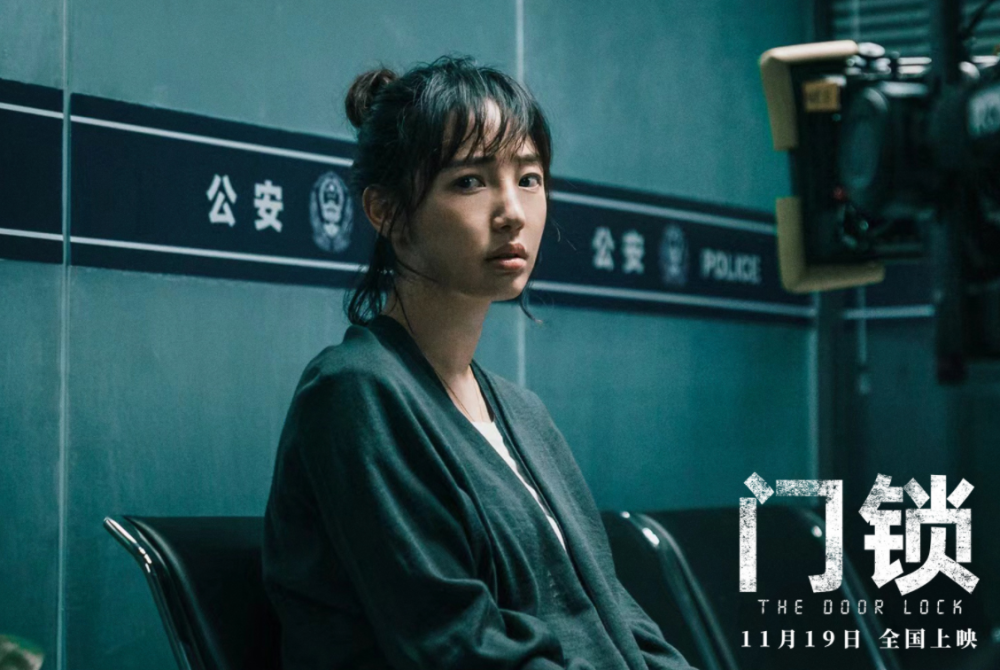 白客新教師題材電影，科技與教育融合的新紀(jì)元探索