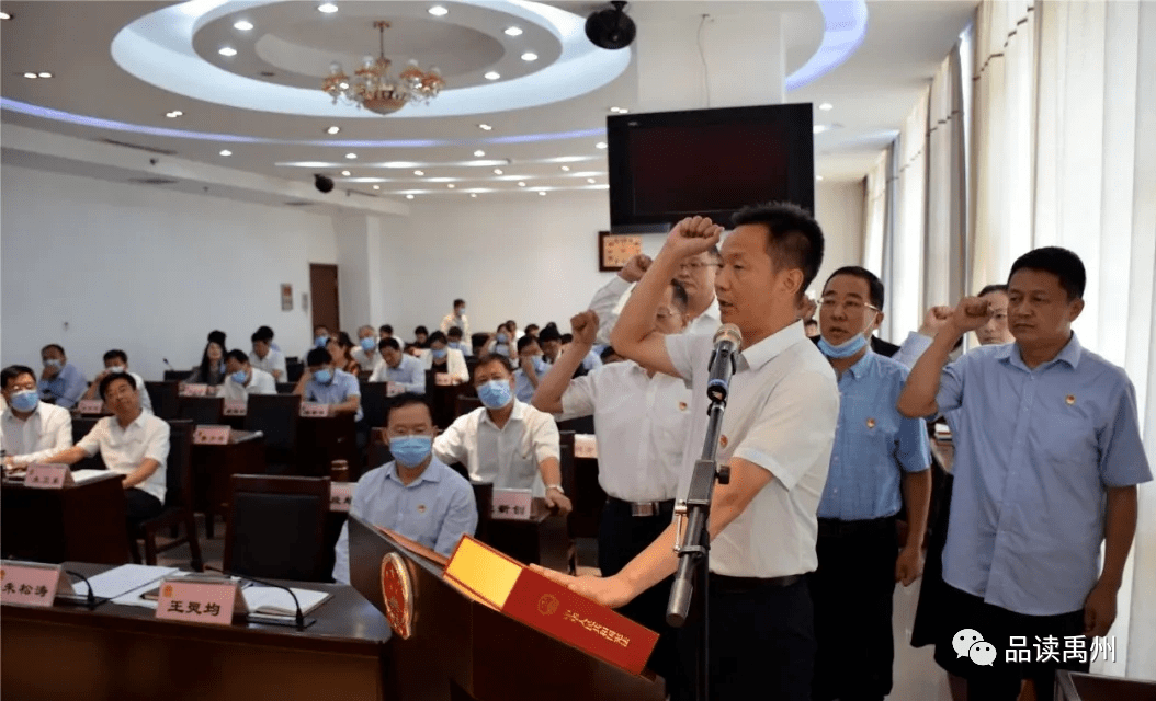 復合實木多層板 第387頁