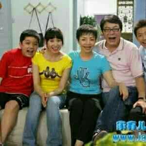 家有兒女第四部，小巷中的星光璀璨演員全陣容