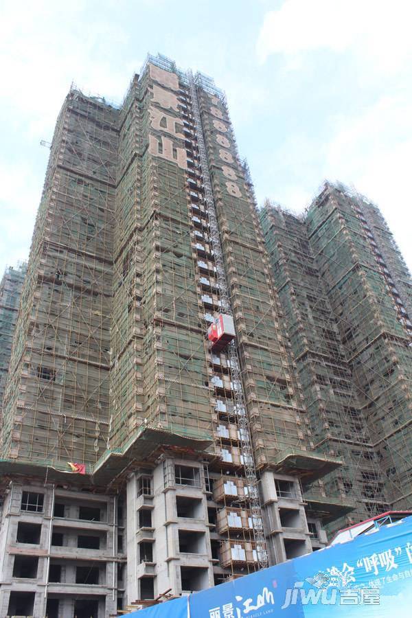 贛州麗景江山最新動態(tài)，學(xué)習(xí)變化，自信成就未來