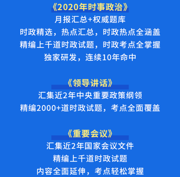 科技前沿與社會熱議交匯點的最新熱點內(nèi)容探討
