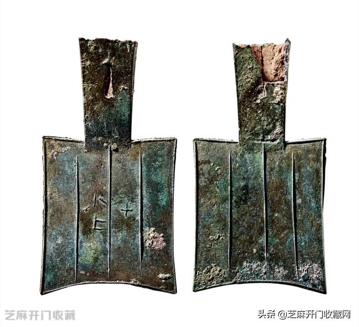 布幣價(jià)格及圖片,布幣價(jià)格及圖片