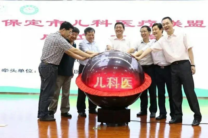 北京至保定發(fā)展動態(tài)，多維視角下的合作與進(jìn)步