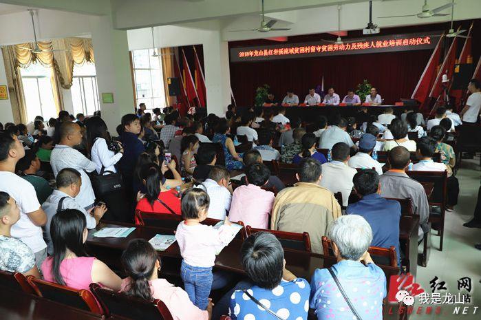 寧鄉(xiāng)招聘最新資訊