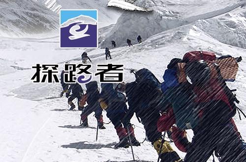 探路者即將啟程，與自然美景的約會(huì)及上市時(shí)間揭秘