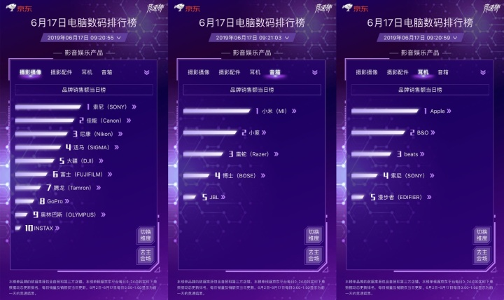 最新熱門(mén)內(nèi)容深度解析與觀點(diǎn)分享，熱點(diǎn)現(xiàn)象的剖析與個(gè)人看法