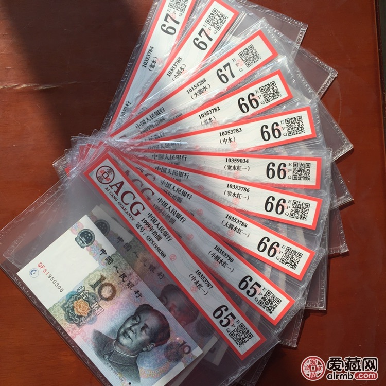 揭秘，9910五水五紅最新價(jià)格行情解析