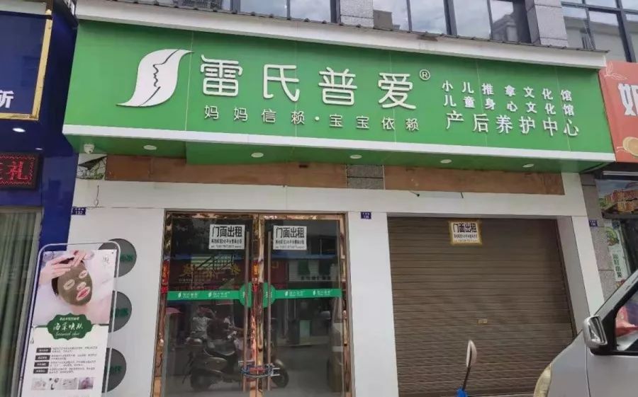 應(yīng)城通招聘資訊，引領(lǐng)招聘變革，科技魅力體驗新篇章