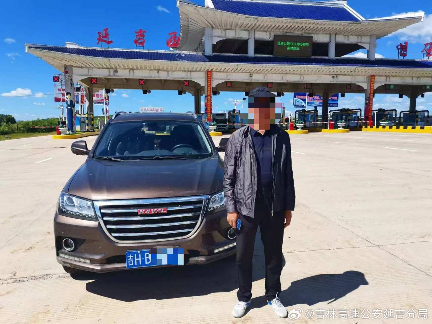 最新免檢技術(shù)介紹與特點解析