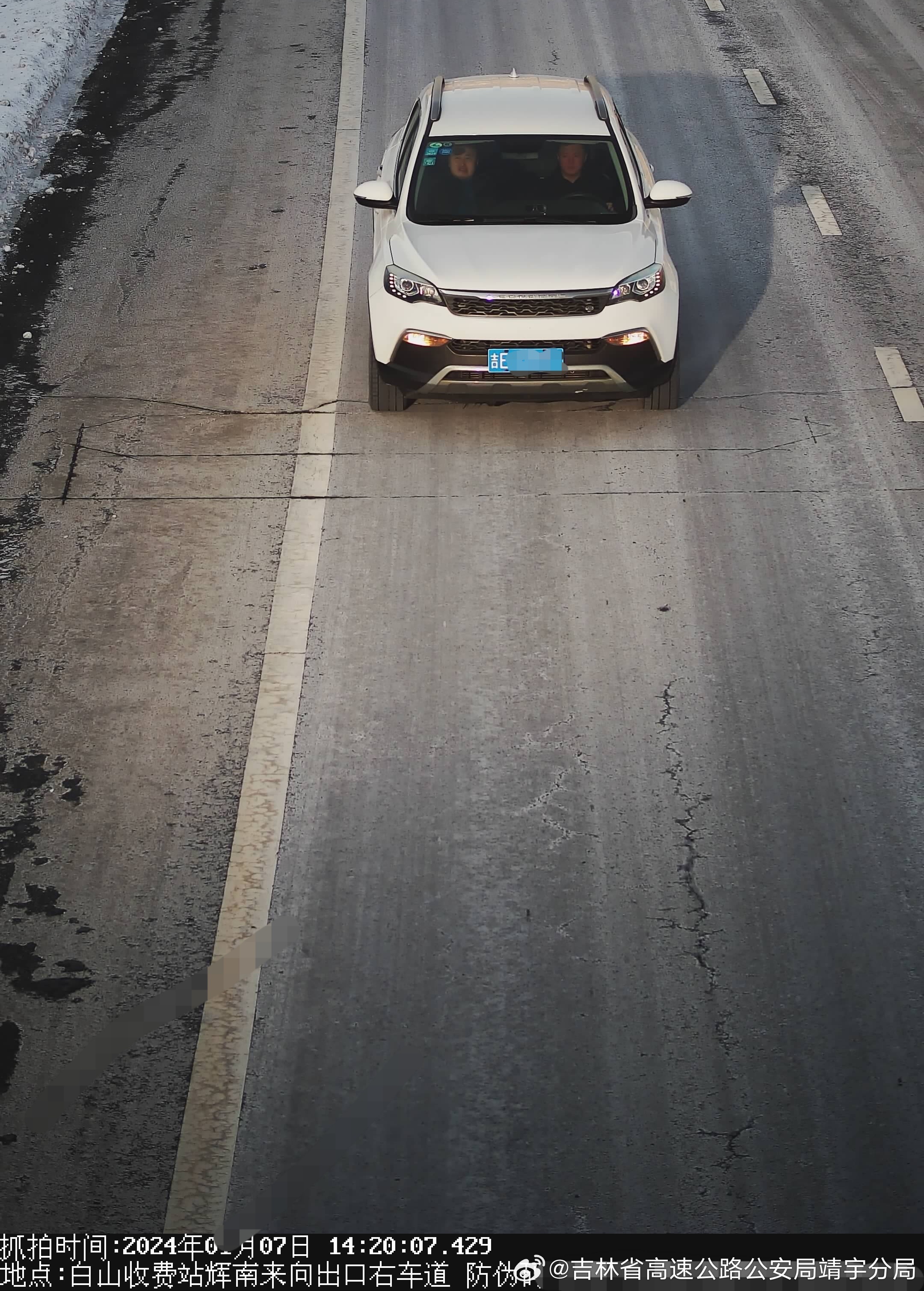 最新免檢技術(shù)介紹與特點解析