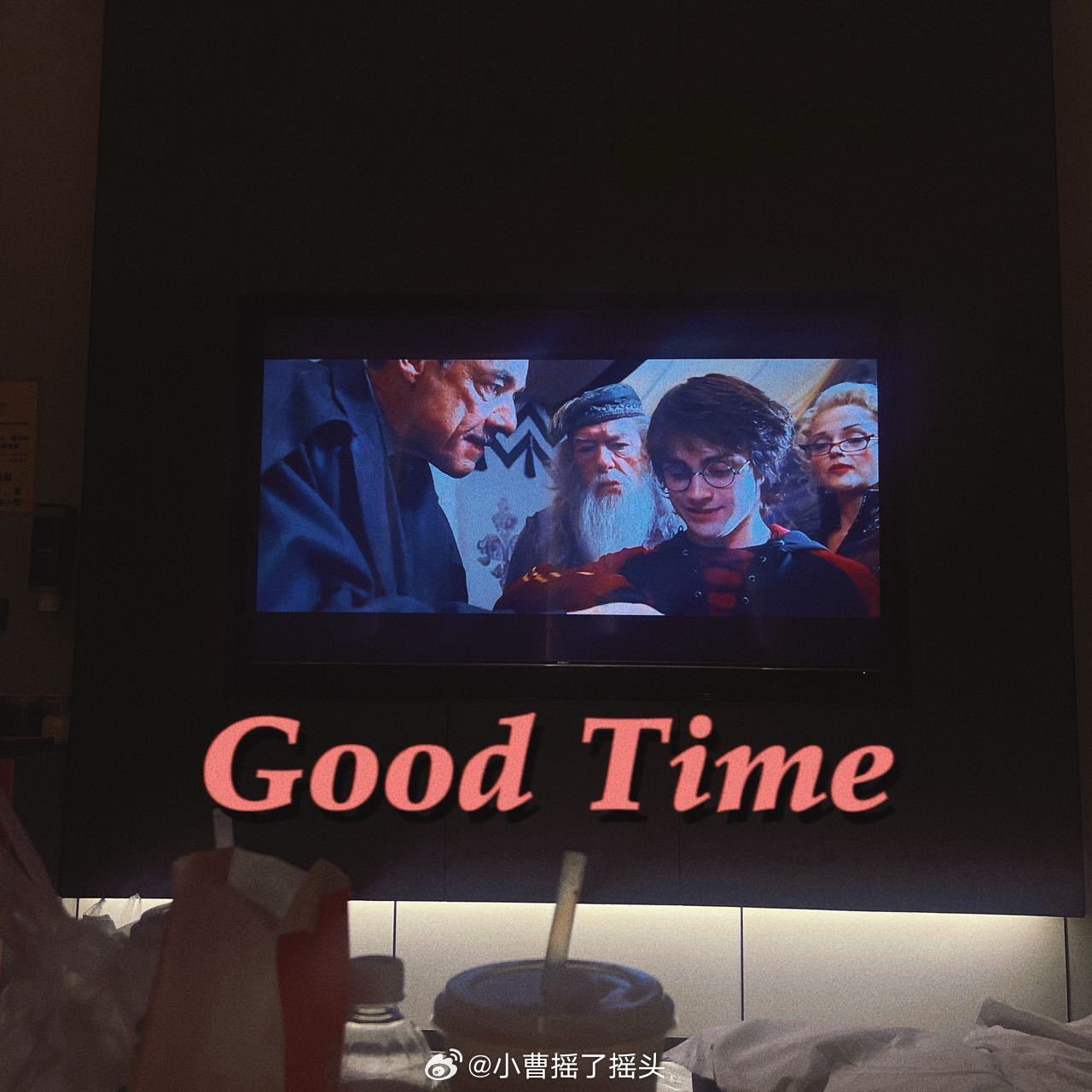 Good電影院觀影指南,從入門到享受電影的精彩瞬間