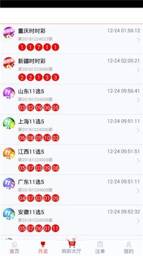 ＂管家婆一碼一肖100準(zhǔn)＂的：現(xiàn)代化解析定義_Allergo版(意為輕快)5.93