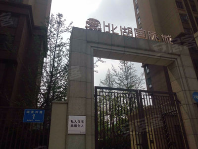 北湖國際城最新房價(jià)信息與自然美景探索之旅