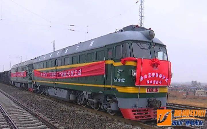 水曹鐵路2017年最新進(jìn)展動(dòng)態(tài)報(bào)告