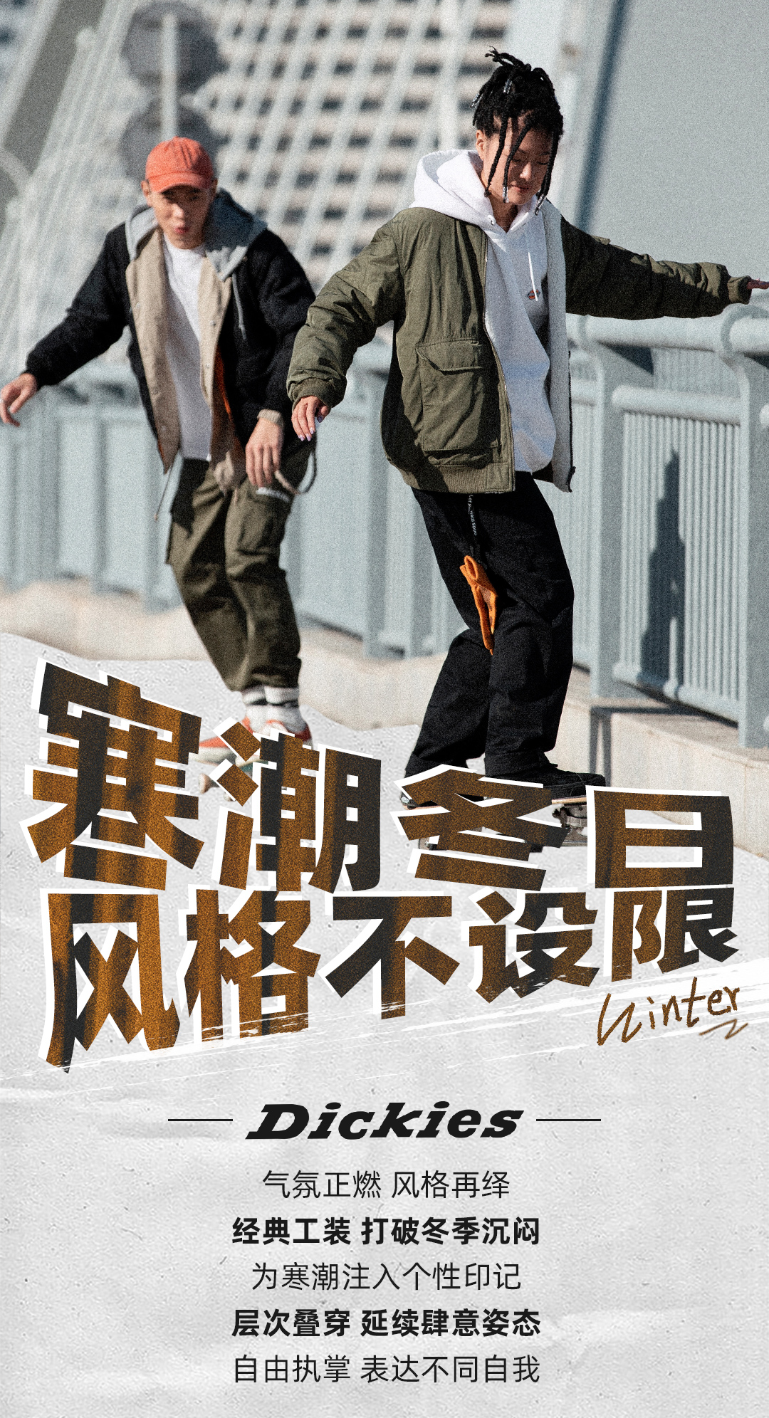 最新風(fēng)潮深度剖析觀點(diǎn)分享