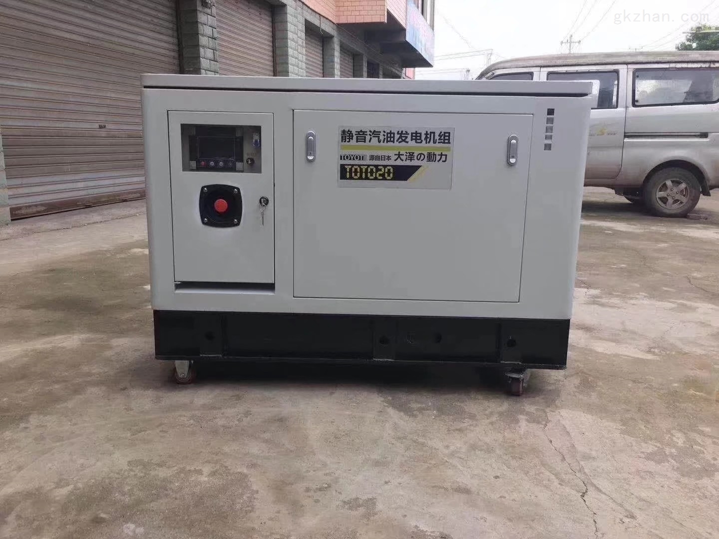 20千瓦發(fā)電機價格背后的溫情故事