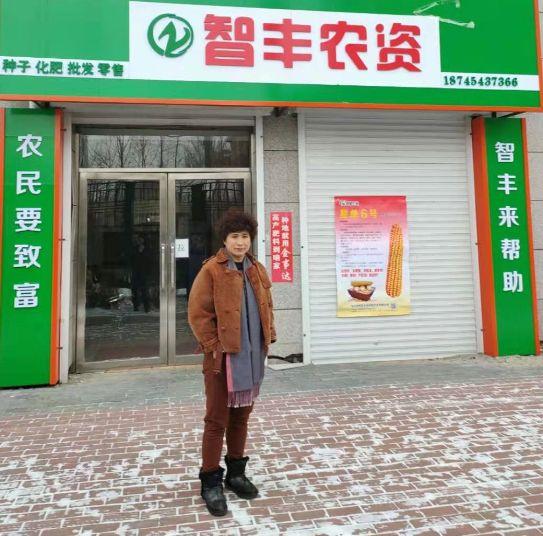 樺南房產(chǎn)出售最新資訊