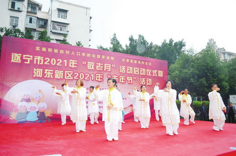 遂寧河?xùn)|新區(qū)房?jī)r(jià)動(dòng)態(tài),遂寧河?xùn)|新區(qū)房?jī)r(jià)動(dòng)態(tài)——科技引領(lǐng)未來(lái)居住新風(fēng)尚