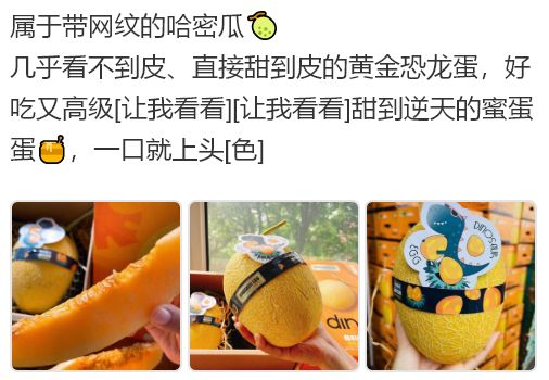 復合實木多層板 第352頁