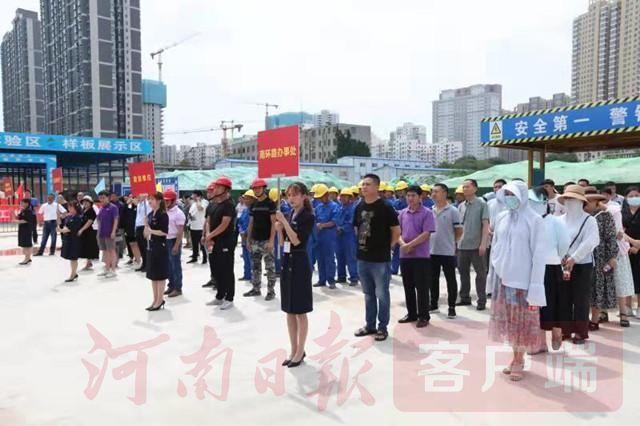 帝佳尚城最新動態(tài)引發(fā)城市發(fā)展熱議