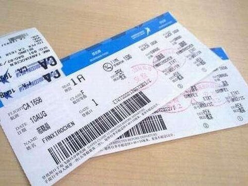 昆明至沈陽(yáng)飛機(jī)票價(jià)查詢