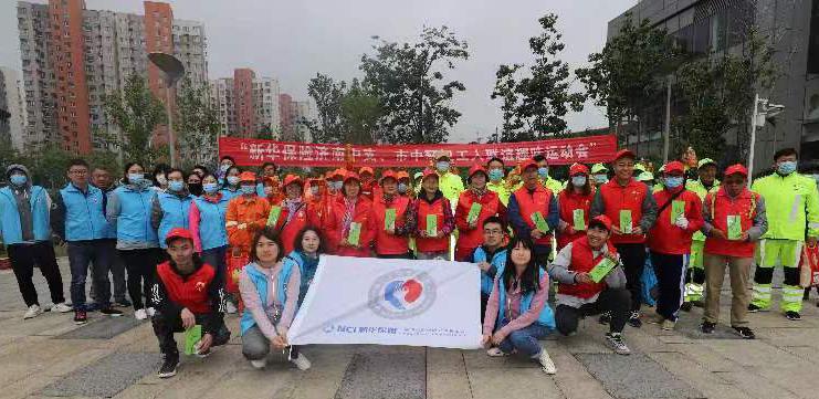 ??保險公司娛樂游戲最新大匯總?