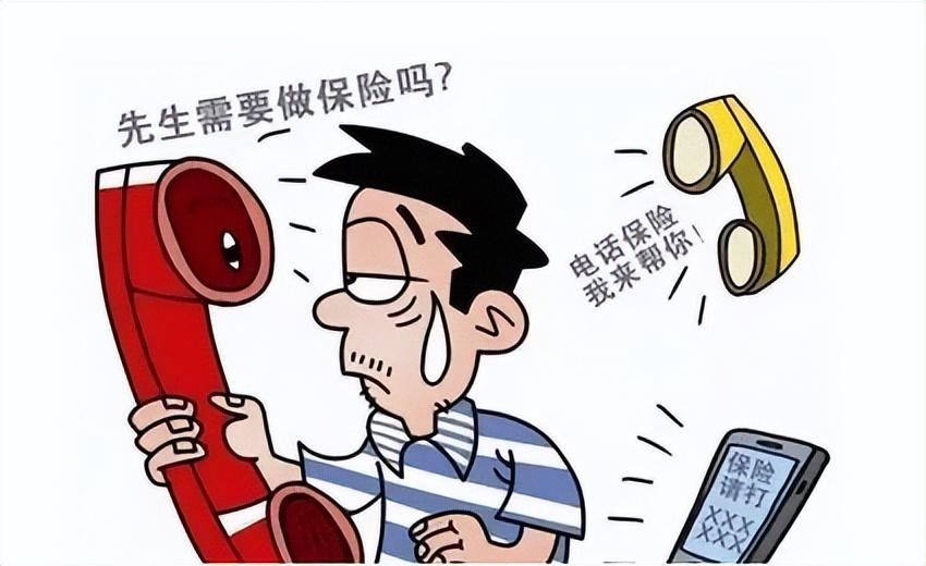 ??保險公司娛樂游戲最新大匯總?