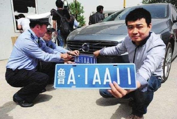 2017年機動車車牌最新規(guī)定,關(guān)于2017年機動車車牌最新規(guī)定的解讀