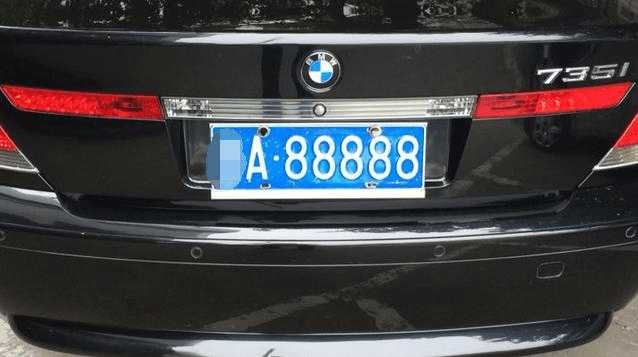 2017年機動車車牌最新規(guī)定,關(guān)于2017年機動車車牌最新規(guī)定的解讀