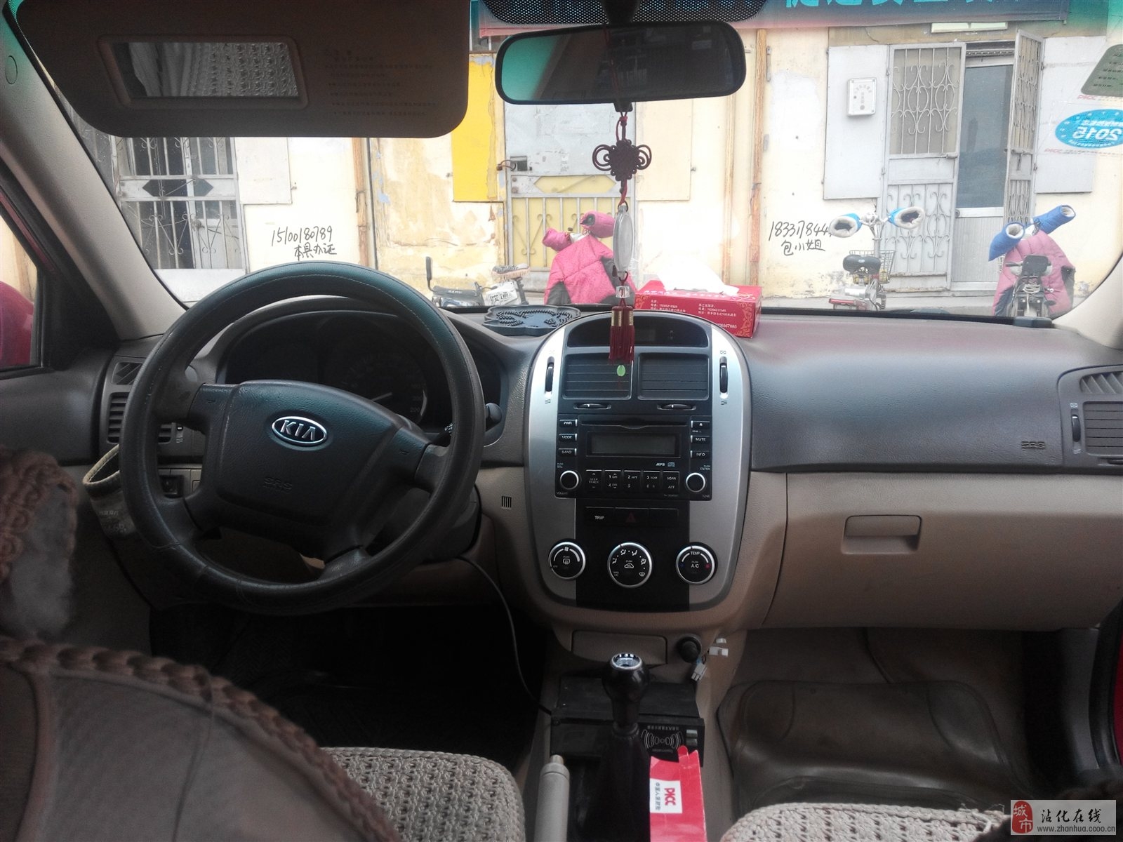 大連出租車手續(xù)轉(zhuǎn)讓最新動(dòng)態(tài)及觀點(diǎn)論述