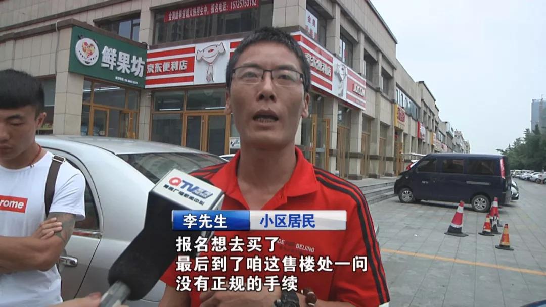 黃島海濱御苑最新動態(tài)與小巷深處的獨(dú)特風(fēng)情