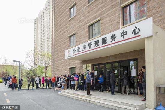 西安公租房最新動(dòng)態(tài),西安公租房最新動(dòng)態(tài)