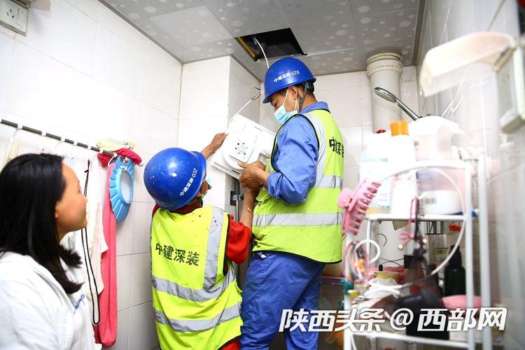 西安公租房最新動(dòng)態(tài),西安公租房最新動(dòng)態(tài)