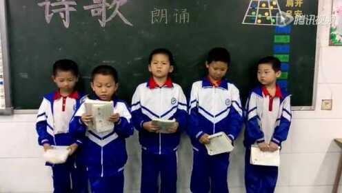 小學(xué)生朗誦詩歌精選比賽作品展示——科技新品閃耀舞臺