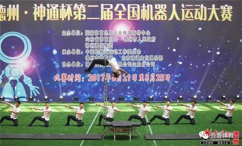 德州撲克比賽規(guī)則詳解與解析