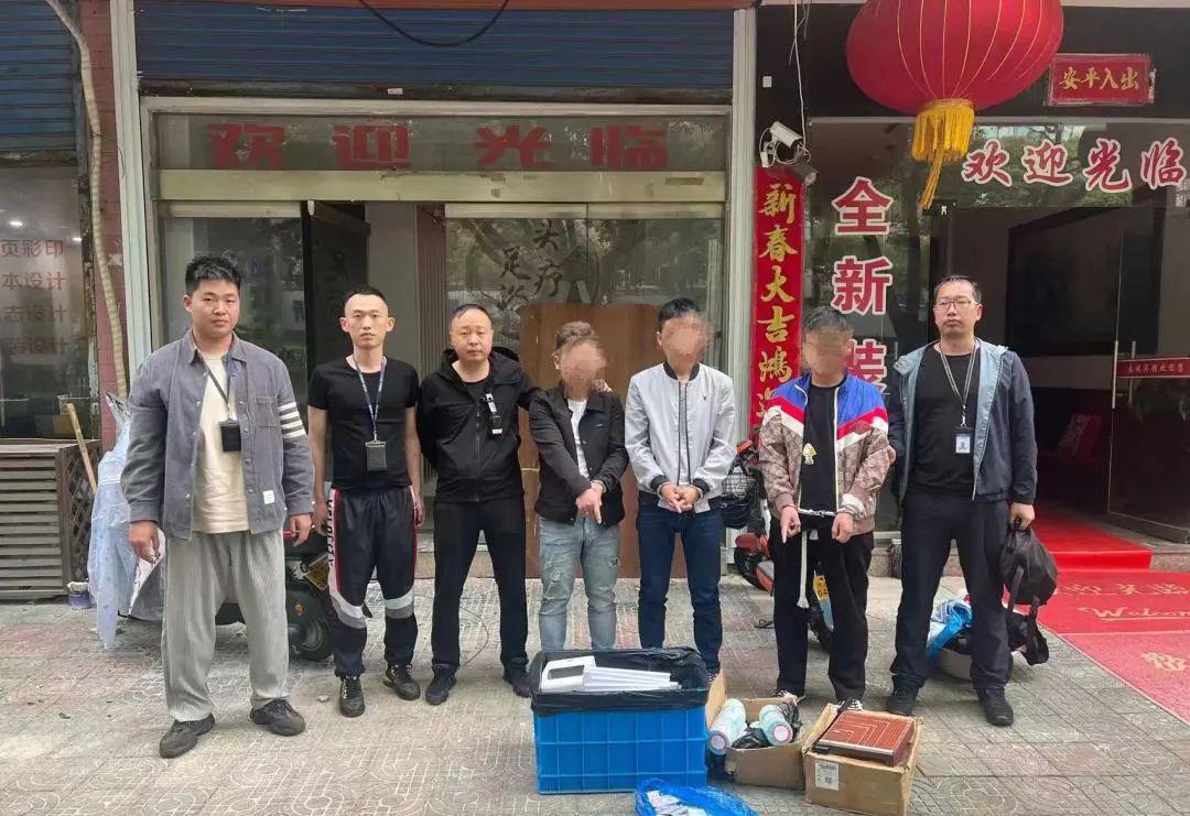 浙江臺州最新騙局警示與大自然的寧靜美麗對比揭秘